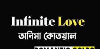 Infinite Love - Romantic Golpo