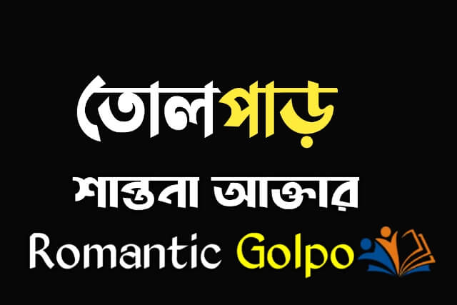 Katta amerikalik ayollar eshaklarining fotosuratlari