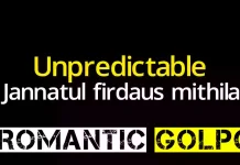Unpredictable - Romantic Golpo